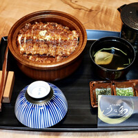 うなぎ料理 うな和 鶴舞 - 特上ひつまぶし