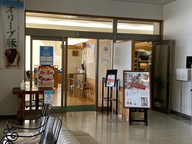 サン オリーブ 小豆島町その他 郷土料理 その他 食べログ サン オリーブ 小豆島町その他 郷土料理 その他 食べログ