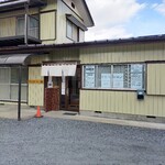 手打ち切麺 一桜 - 