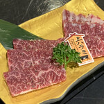 Gion Yakiniku Icchou - 