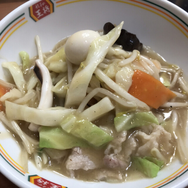 餃子の王将 西日暮里店 ギョウザノオウショウ 西日暮里 餃子 食べログ 餃子の王将 西日暮里店 ギョウザノオウショウ 西日暮里 餃子 食べログ