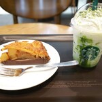 スターバックス・コーヒー - 