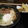 本格派博多うどん はし田たい吉 新橋店
