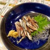 酒味の郷 いさり火