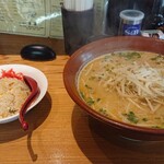 Ramen Kouzou - 