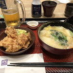 Ootoya - 