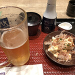 Ootoya - 