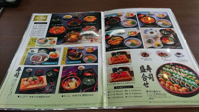 メニュー写真 そば幸 島原店 島原 そば 食べログ