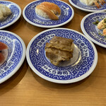 Muten Kura Zushi - 