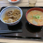 Yoshinoya Yongou Sen Furukawa Sakaechouten - 