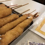 Kushikatsu Tanaka - 