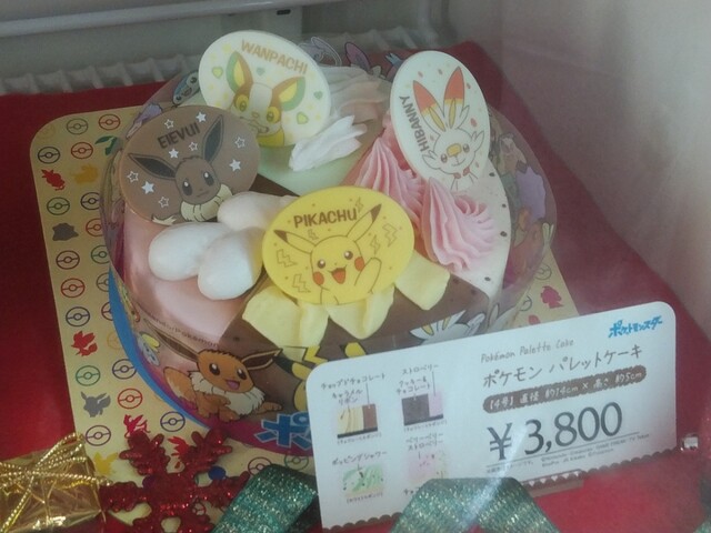 雪だるまパック 580円 By ｑueen Wasp サーティワンアイスクリーム はだの河原町店 秦野 アイスクリーム 食べログ