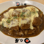 Hinoya Kare - 名物カツカレー＋焼きチーズ