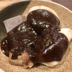 山本屋 大久手店 - 