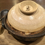 山本屋 大久手店 - 