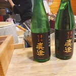 浅草じゅうろく - 眞澄