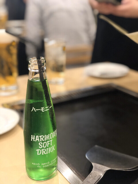 Iroha Nishinaka Ten photo 2