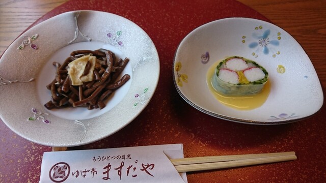 ゆば亭 ますだや 東武日光 懐石 会席料理 食べログ ゆば亭 ますだや 東武日光 懐石 会席料理 食べログ