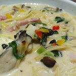 Jolly Pasta - 