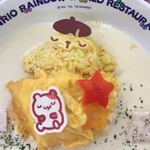 レインボーワールドレストラン - 