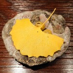 鈴田式 - 薪で炙った銀杏