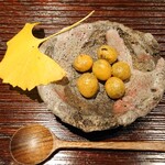 鈴田式 - 薪で炙った銀杏