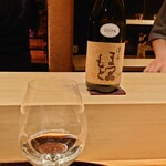 鈴田式 - 澤屋まつもと 守破離 Ultra 純米大吟醸 山田錦