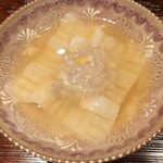 鈴田式 - スッポンの雲吞（スッポンの出汁で）