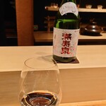 鈴田式 - 満寿泉 純米吟醸 Omachi LIMITED EDITION