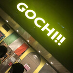 イタリアンバール GOCHI - 