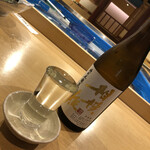 うず潮屋 関内店 - 