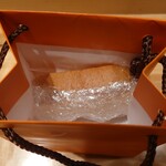 鈴田式 - お土産 台湾カステラ