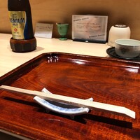 近又 - 