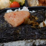 博多もつ鍋 やまや - 
