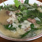 山羊料理二十番 - 