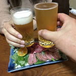 山羊料理二十番 - 