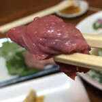 山羊料理二十番 - 