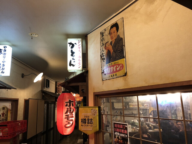 かとちゃん 松本 ジンギスカン 食べログ かとちゃん 松本 ジンギスカン 食べログ