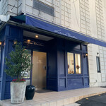 ラ・メール・ブランシュ - 