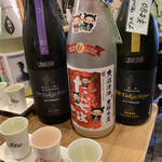 日本酒うなぎだに - 