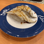 ひょうたんの回転寿司 - 