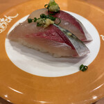 ひょうたんの回転寿司 - 