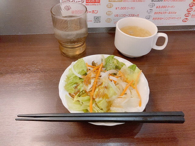 いきなりステーキ 学芸大学店 学芸大学 ステーキ 食べログ いきなりステーキ 学芸大学店 学芸大学 ステーキ 食べログ