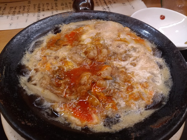 Ajigokoro Gion Yajima photo 4