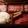 焼肉のまルぜん - 料理写真: