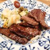 肉匠の牛たん たん之助 ヨドバシ横浜店