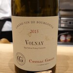 肉料理ふくなが - 