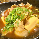 Sanuki Udon Nora Bo- - 