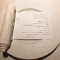 レフェルヴェソンス - 