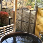 渓流荘しおり絵 - 紅葉を見ながら温泉を満喫